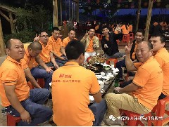 主題：“團結”與“效率”！精誠團結、再創(chuàng  )新高！ --記公司在2017年10月17日組織了一場(chǎng)高明盈香戶(hù)外拓展旅游活動(dòng)