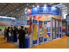 我司參加2013年11月上 海展會(huì )實(shí)況！