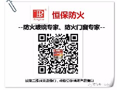 喜訊：鶴山恒保公司兩個(gè)主型產(chǎn)品測試成功，填補行業(yè)2項空白！