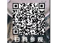 探尋門(mén)窗幕墻防火系統的新技術(shù)，建筑防火與生命安全論壇約定你！