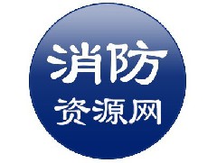 37大亮點(diǎn)，100多項變更—詳解2018《建筑設計防火規范》圖示