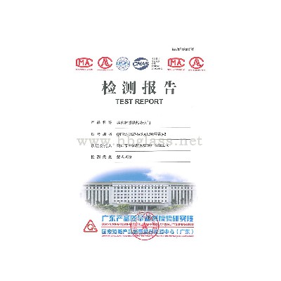2019 玻璃防火門(mén)QTFM-1827-bd5 A1.50（甲級）-2