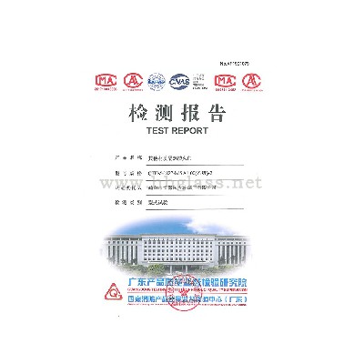 2019 玻璃防火門(mén)QTFM-1827-bd5 A1.00（乙級）-2