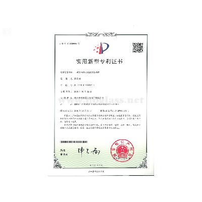 一種室內防火玻璃隔墻系統