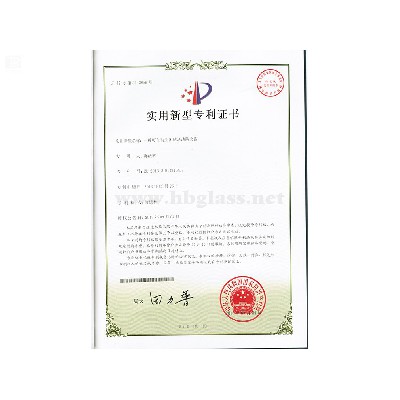 一種可自動(dòng)關(guān)閉的活動(dòng)防火窗專(zhuān)利證書(shū)