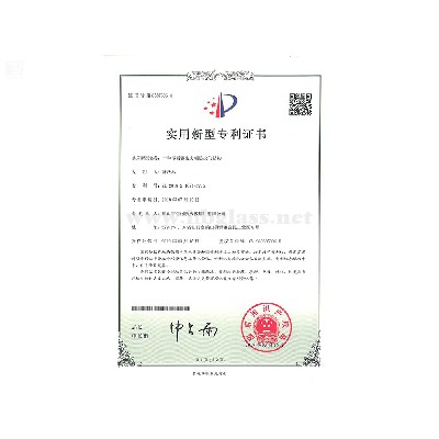 一種不銹鋼磁力鎖防火門(mén)結構