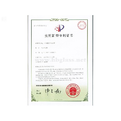 一種玻璃窗框或門(mén)框