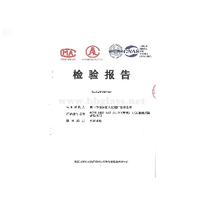 2018 玻璃防火門(mén)QTFM-1826-bd5 A1.50（甲級）-2