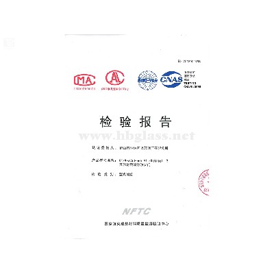 2018 玻璃防火門(mén)QTFM-2230-bd5 A1.50（甲級）-2