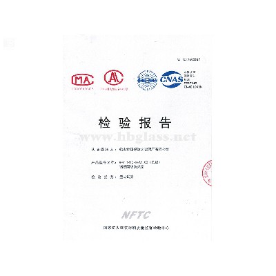 2018 鋼質(zhì)防火窗 GFC 1415-H-A1.00（乙級）