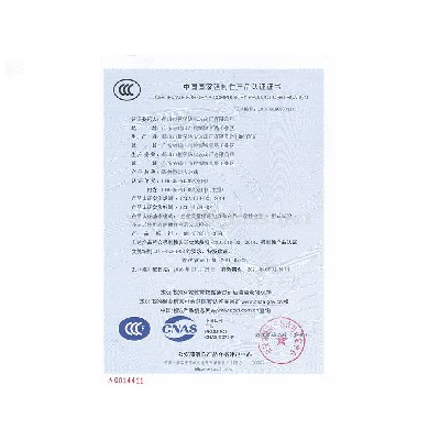 Insulating Fire-proof Glass FFB-25-A1.00 (Indoor) Crystal Silicon Glass