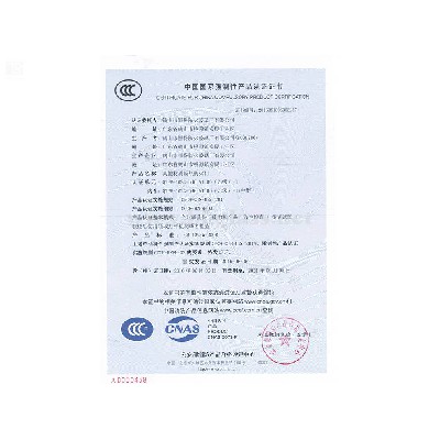 其他材質(zhì)隔熱防火門(mén) QTFM-1023-bd6 A1.00（乙級）-1