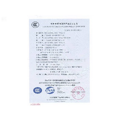其他材質(zhì)隔熱防火門(mén) QTFM-1023-bd6 A1.50（甲級）-1