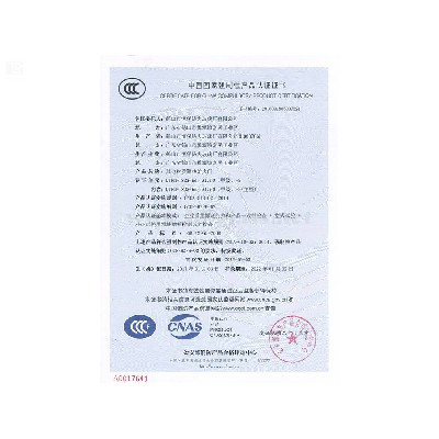 其他材質(zhì)隔熱防火門(mén) QTFM-1823-bd6 A1.50（甲級）-2