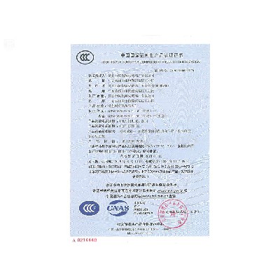 其他材質(zhì)隔熱防火門(mén) QTFM-1826-bd5 A1.50（甲級）-2