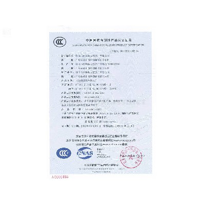 其他材質(zhì)隔熱防火門(mén) QTFM-2123-bd6 A1.00（乙級）-2
