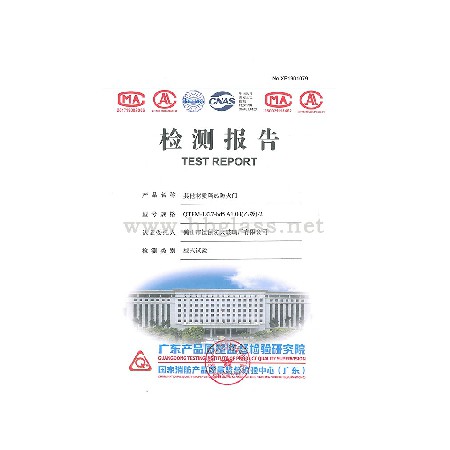 2019 玻璃防火門(mén)QTFM-1827-bd5 A1.00（乙級）-2