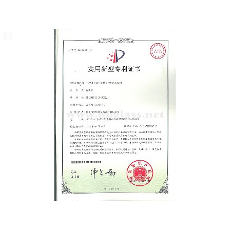一種透光地臺或采光井的防火結構