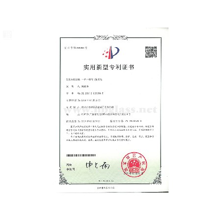 一種不銹鋼門(mén)窗系統