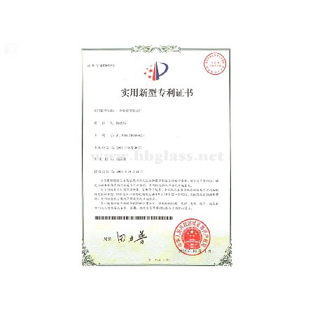 地彈簧門(mén)專(zhuān)利-826099