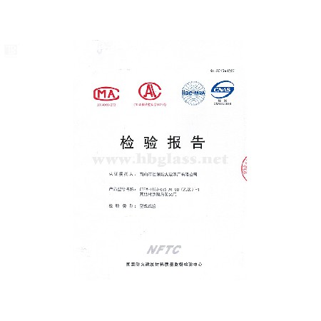 2016玻璃防火門(mén) QTFM-1023-bd6 A1.00（乙級）-1
