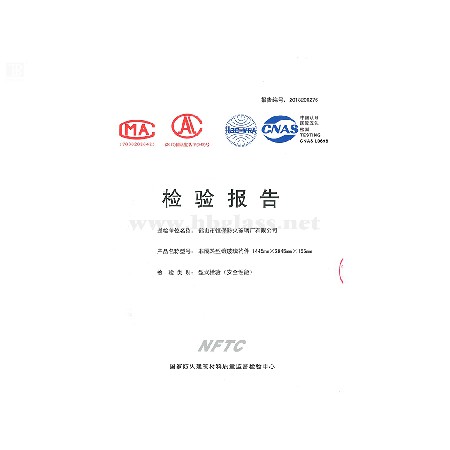 2018 非隔熱型鑲玻璃構件-幕墻1445mmX2945mmX156mm（C1.00）