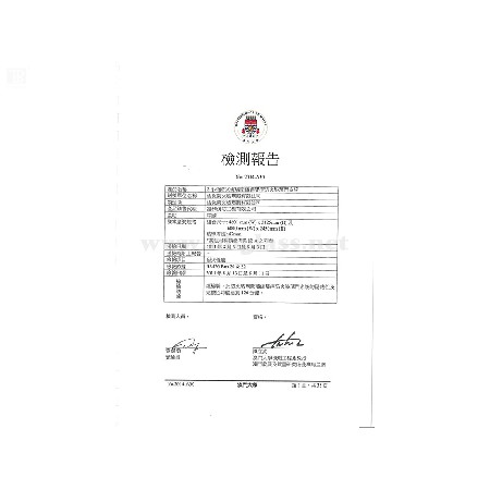 42mm 英標 澳門(mén)