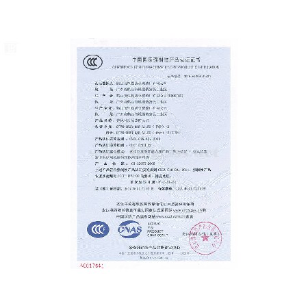 其他材質(zhì)隔熱防火門(mén) QTFM-1823-bd6 A1.50（甲級）-2