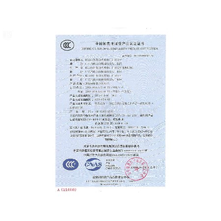 其他材質(zhì)隔熱防火門(mén) QTFM-1826-bd5 A1.50（甲級）-2